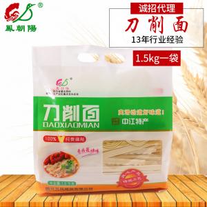櫥柜案例
